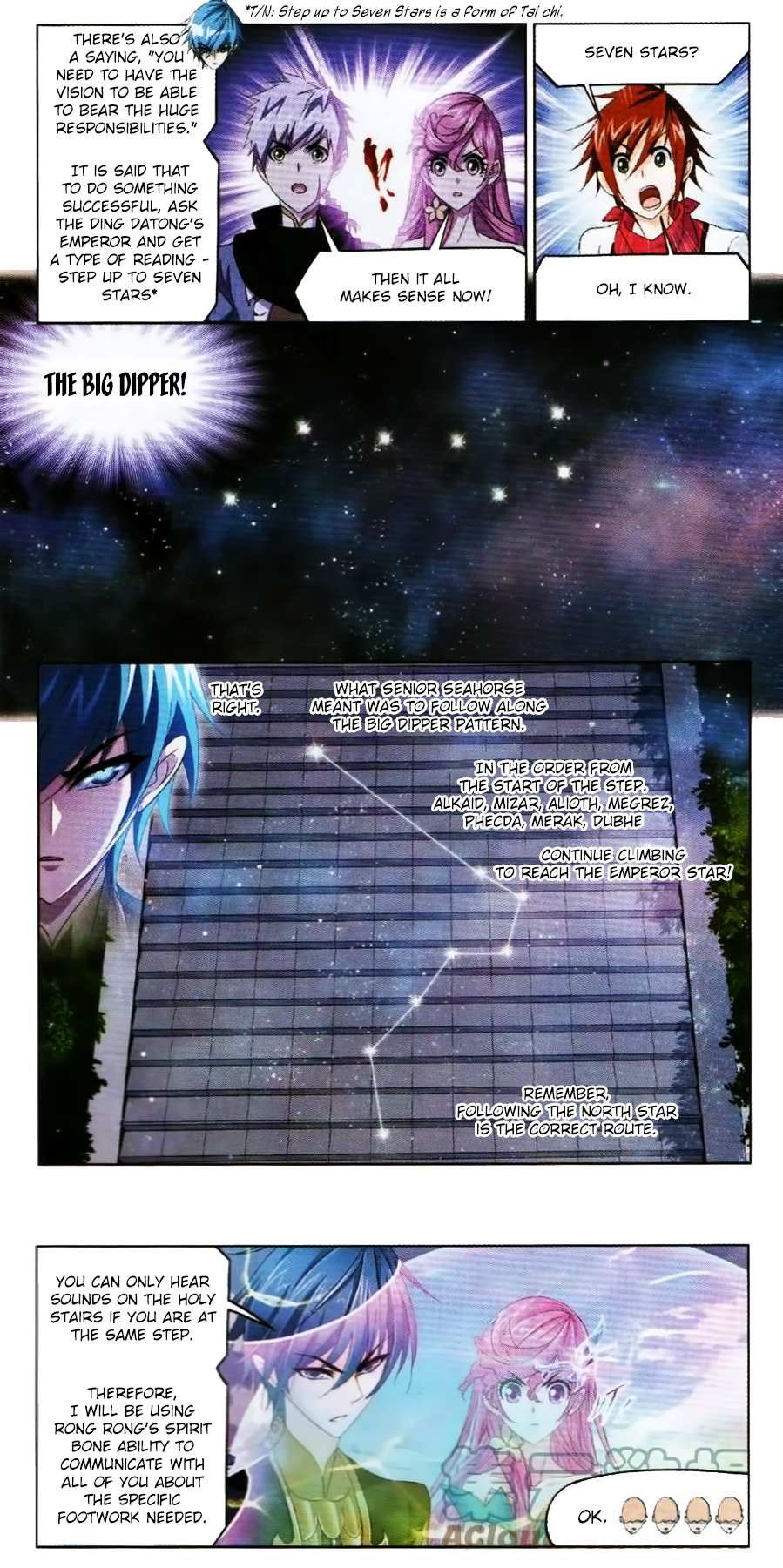 Read Soul Land chapter 252 image 18 on Lezhin