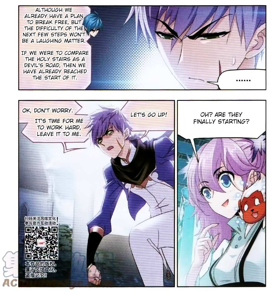 Read Soul Land chapter 252 image 20 on Lezhin