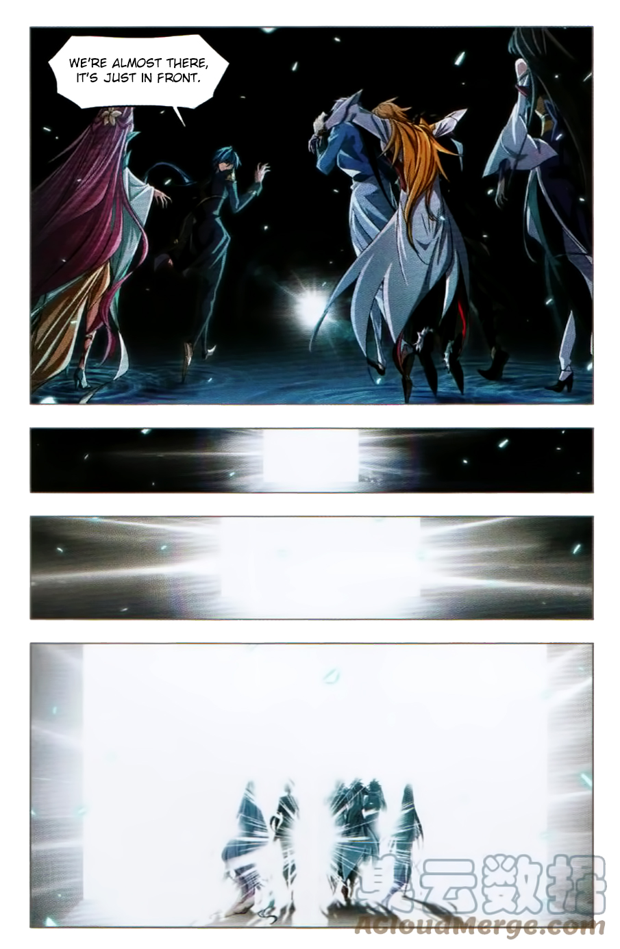 Read Soul Land chapter 252 image 3 on Lezhin