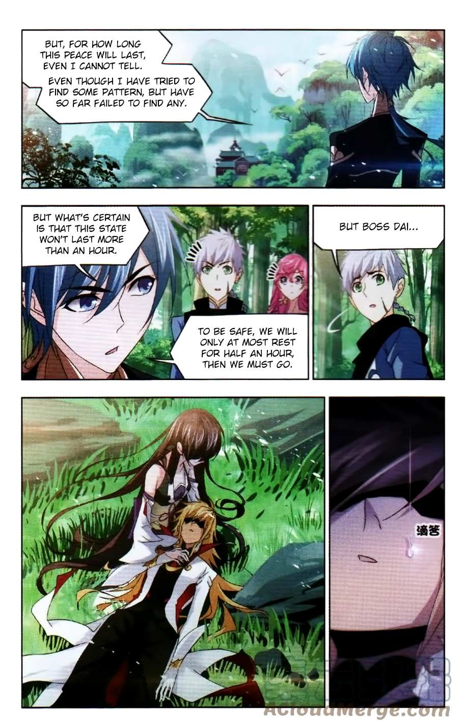 Read Soul Land chapter 252 image 7 on Lezhin