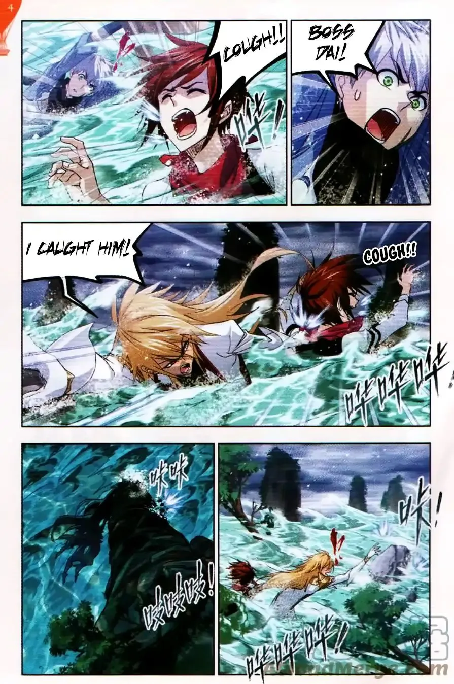 Read Soul Land chapter 253 image 12 on Lezhin