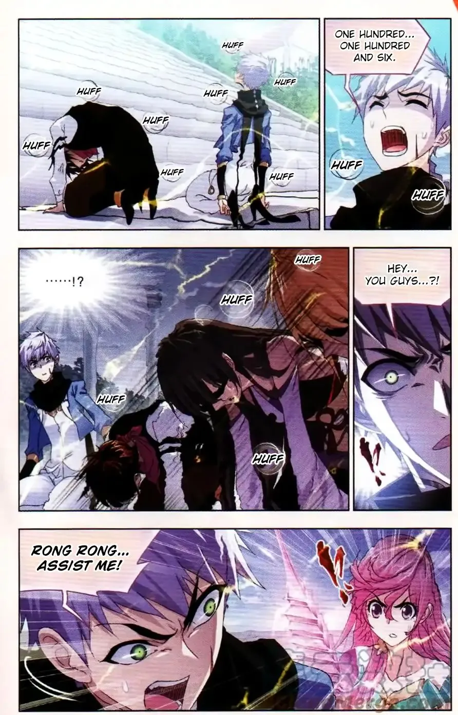 Read Soul Land chapter 253 image 15 on Lezhin