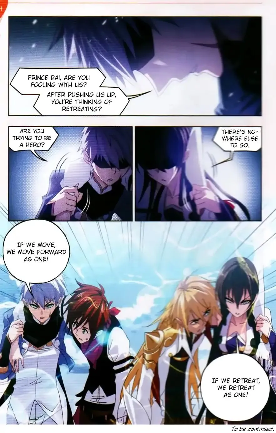 Read Soul Land chapter 253 image 24 on Lezhin