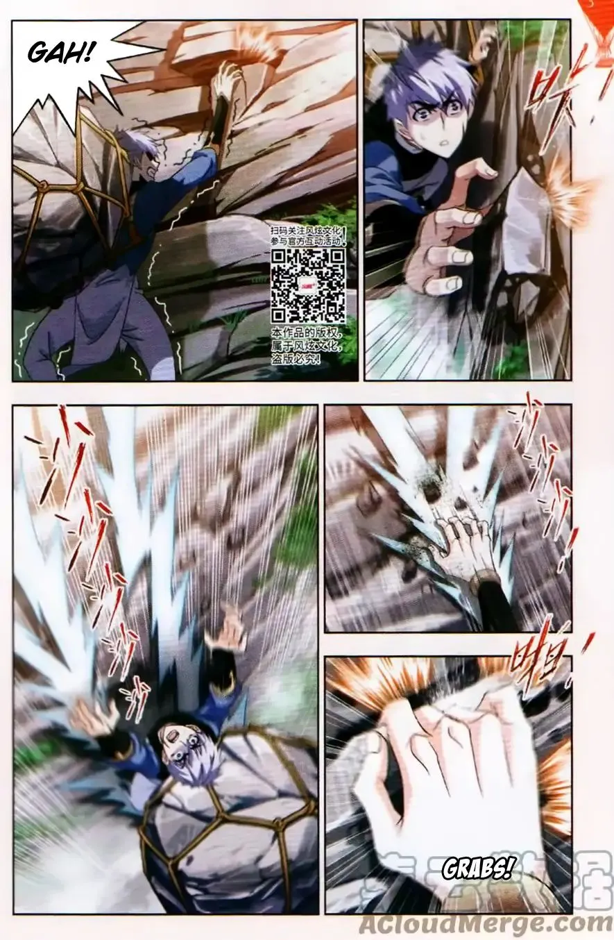 Read Soul Land chapter 253 image 3 on Lezhin