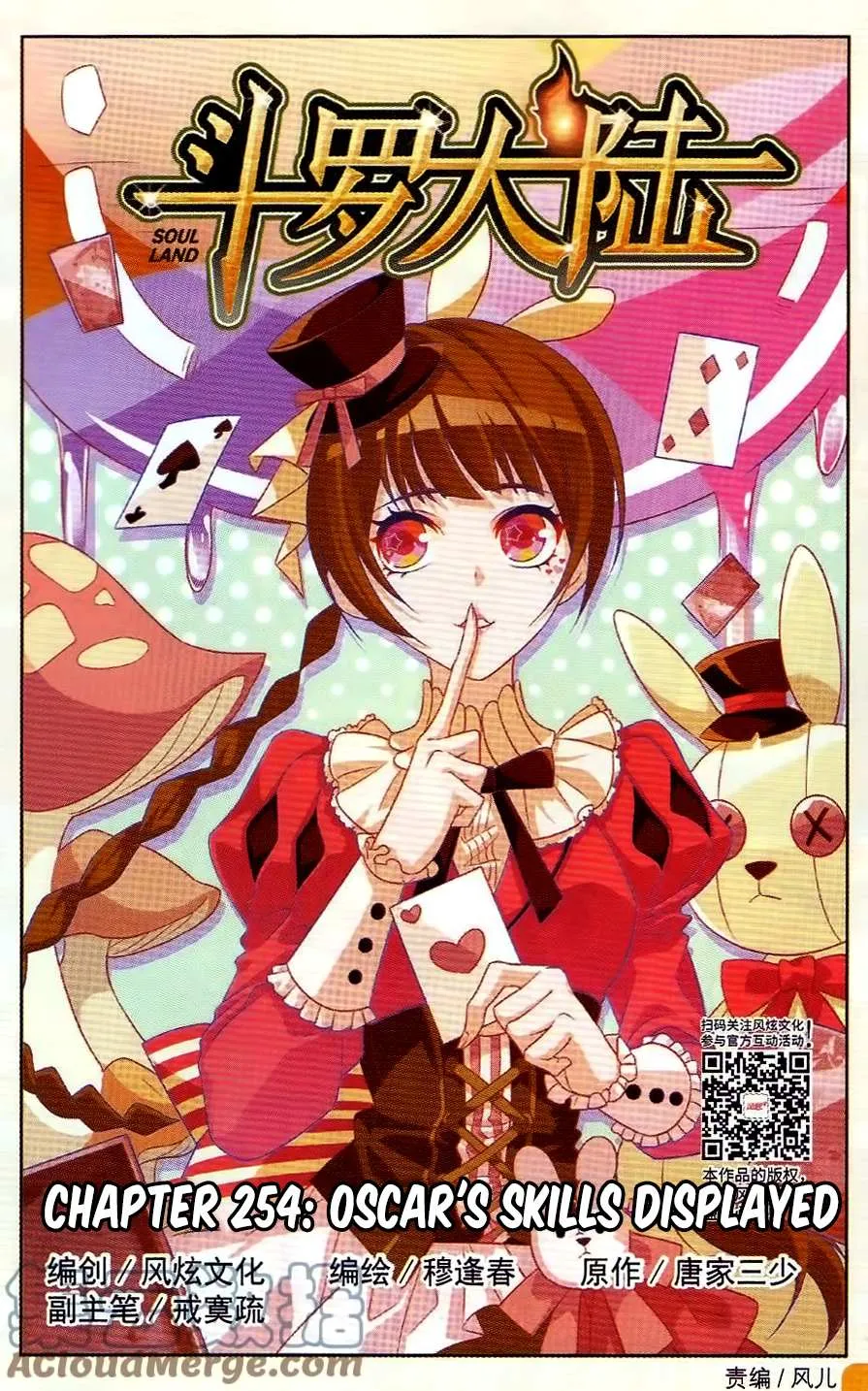 Read Soul Land chapter 254 image 1 on Lezhin