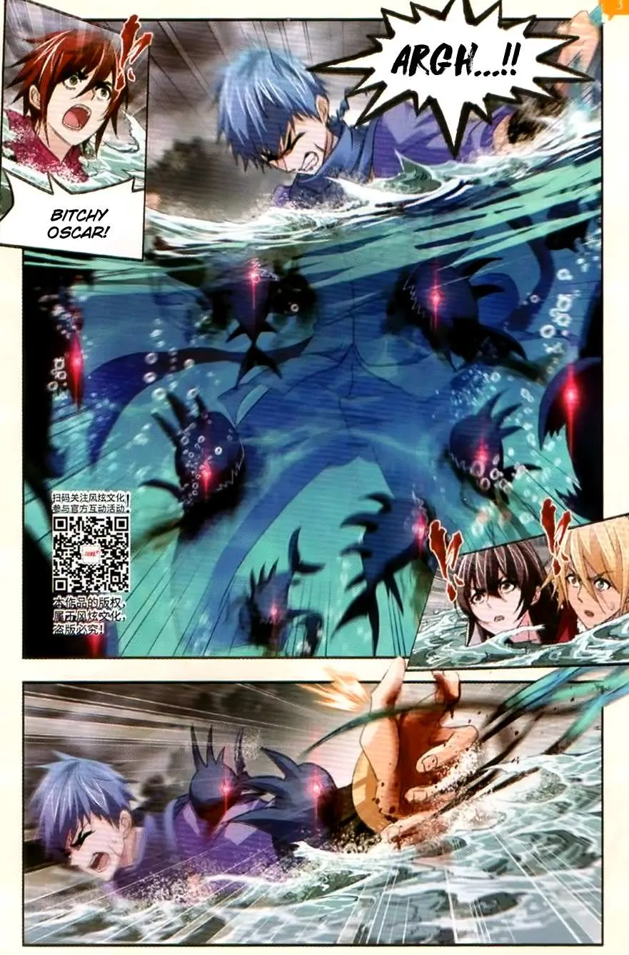 Read Soul Land chapter 254 image 11 on Lezhin