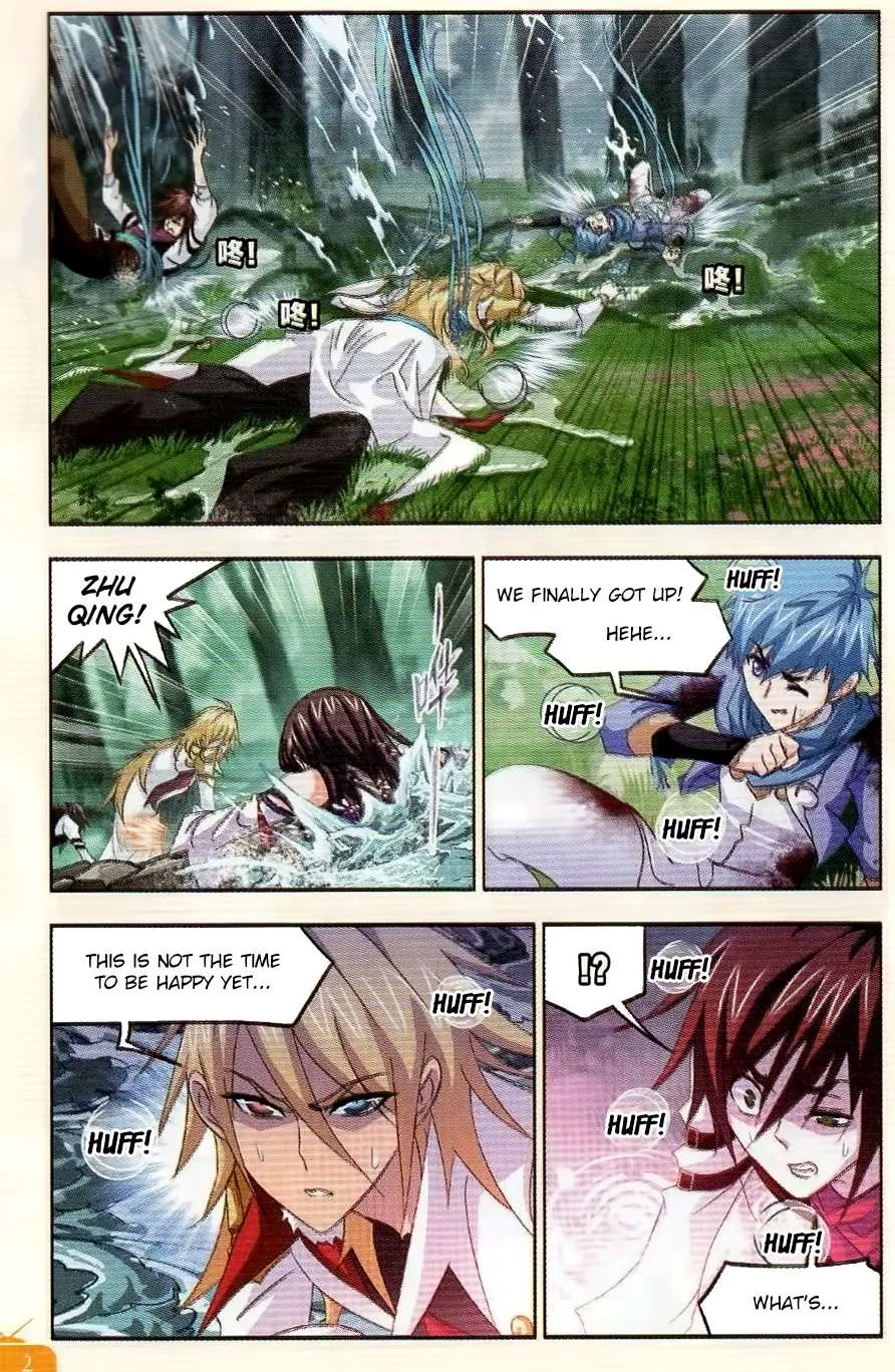 Read Soul Land chapter 254 image 14 on Lezhin
