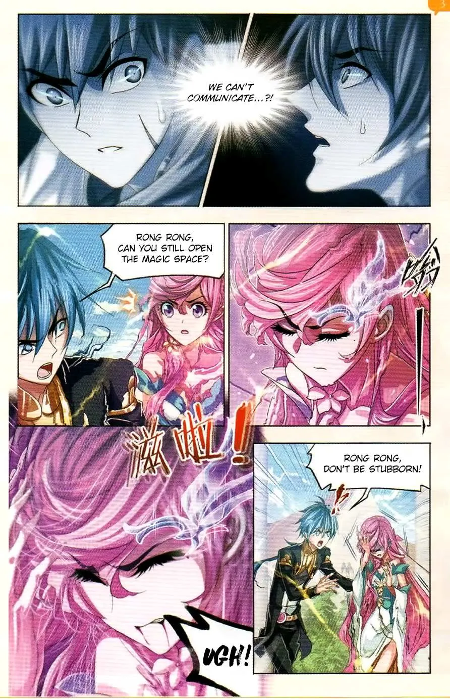 Read Soul Land chapter 254 image 18 on Lezhin