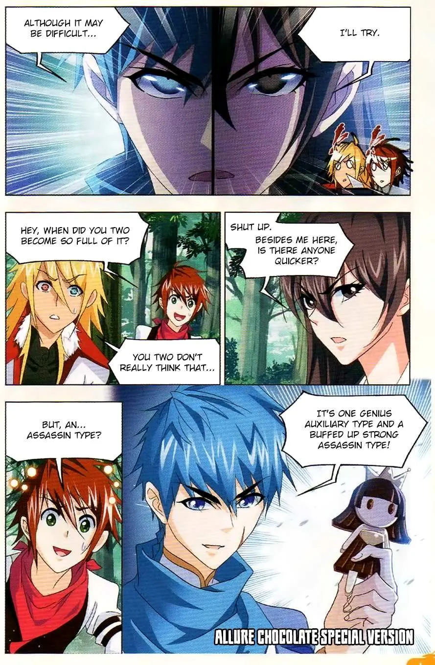 Read Soul Land chapter 254 image 20 on Lezhin