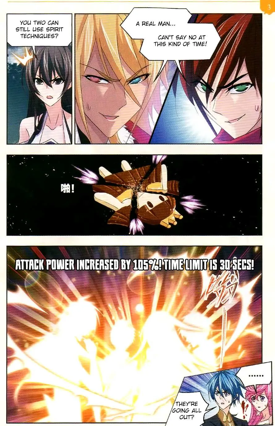 Read Soul Land chapter 254 image 22 on Lezhin
