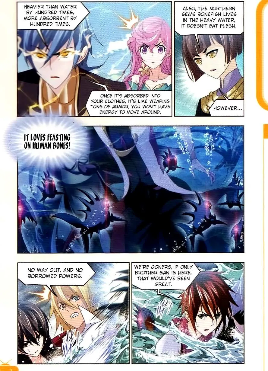 Read Soul Land chapter 254 image 6 on Lezhin