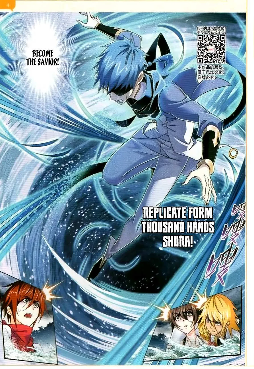 Read Soul Land chapter 254 image 8 on Lezhin