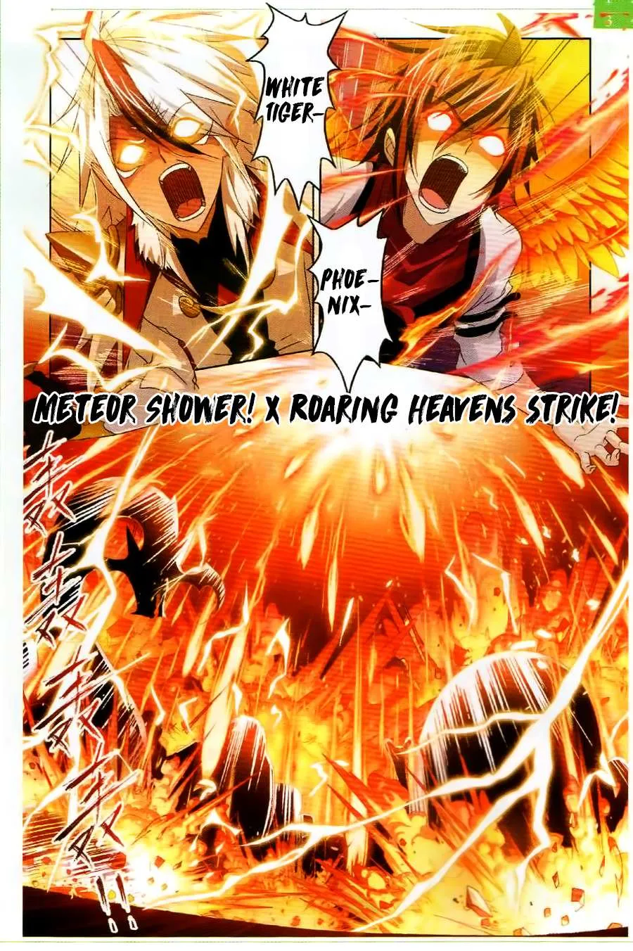 Read Soul Land chapter 255 image 10 on Lezhin