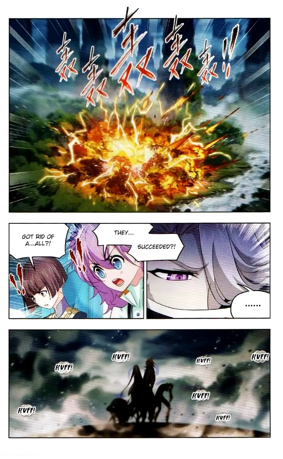 Read Soul Land chapter 255 image 11 on Lezhin