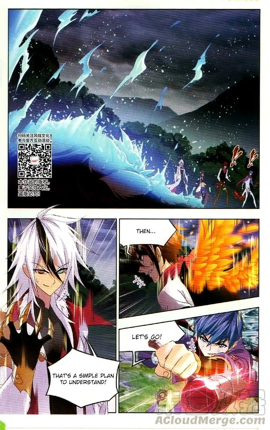 Read Soul Land chapter 255 image 18 on Lezhin