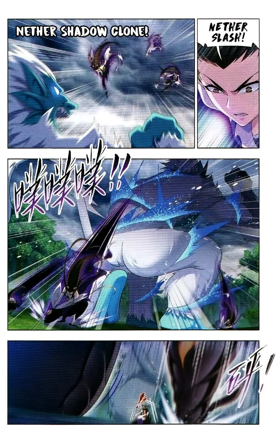 Read Soul Land chapter 255 image 3 on Lezhin