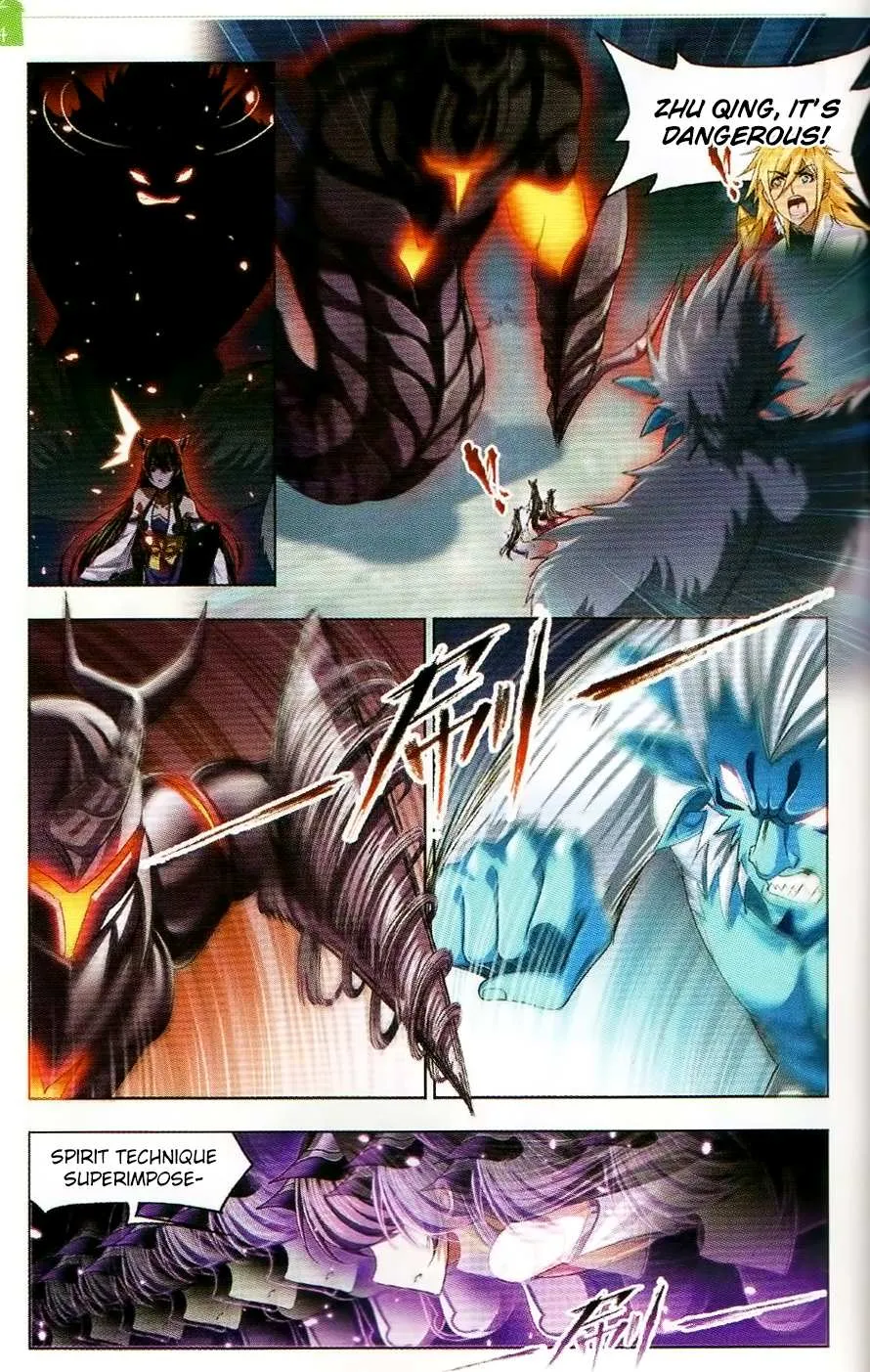 Read Soul Land chapter 255 image 4 on Lezhin