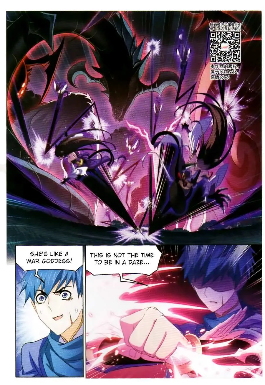 Read Soul Land chapter 255 image 7 on Lezhin