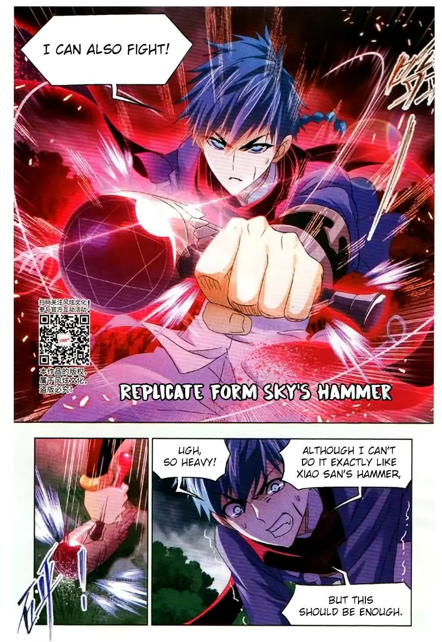 Read Soul Land chapter 255 image 8 on Lezhin