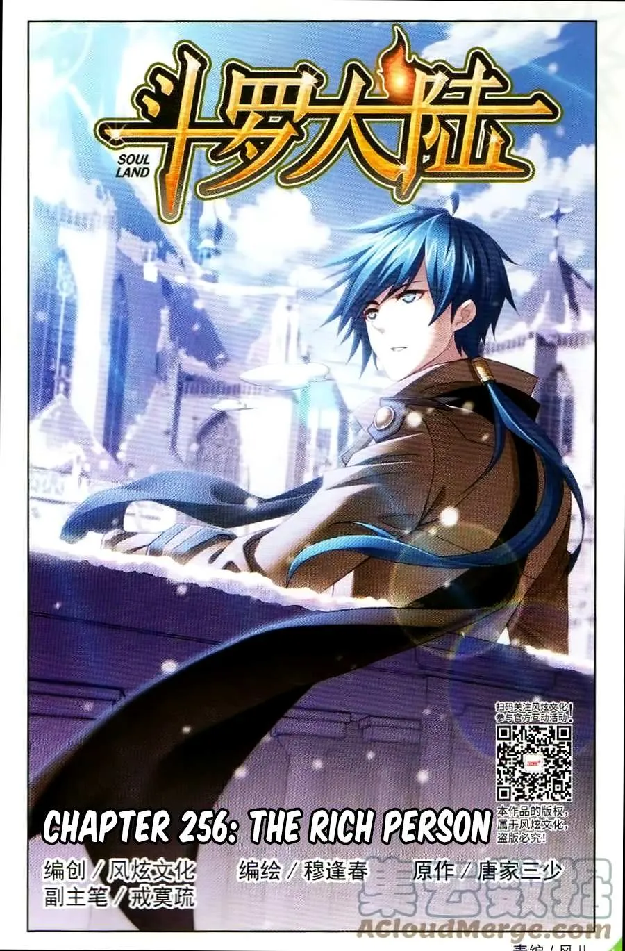 Read Soul Land chapter 256 image 1 on Lezhin