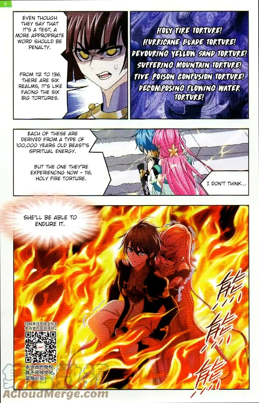 Read Soul Land chapter 256 image 15 on Lezhin