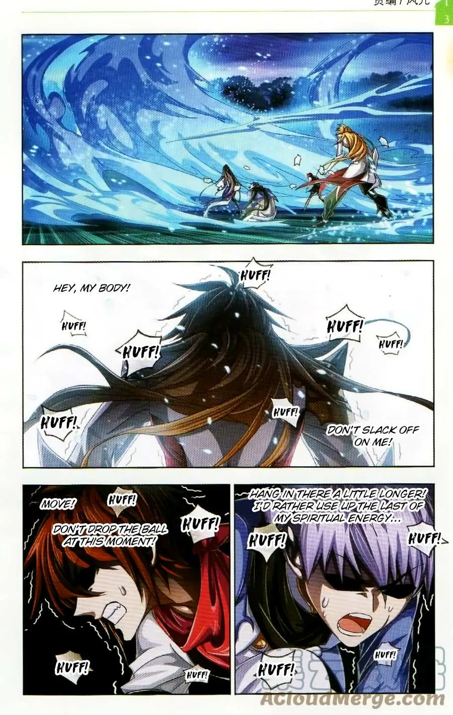 Read Soul Land chapter 256 image 3 on Lezhin