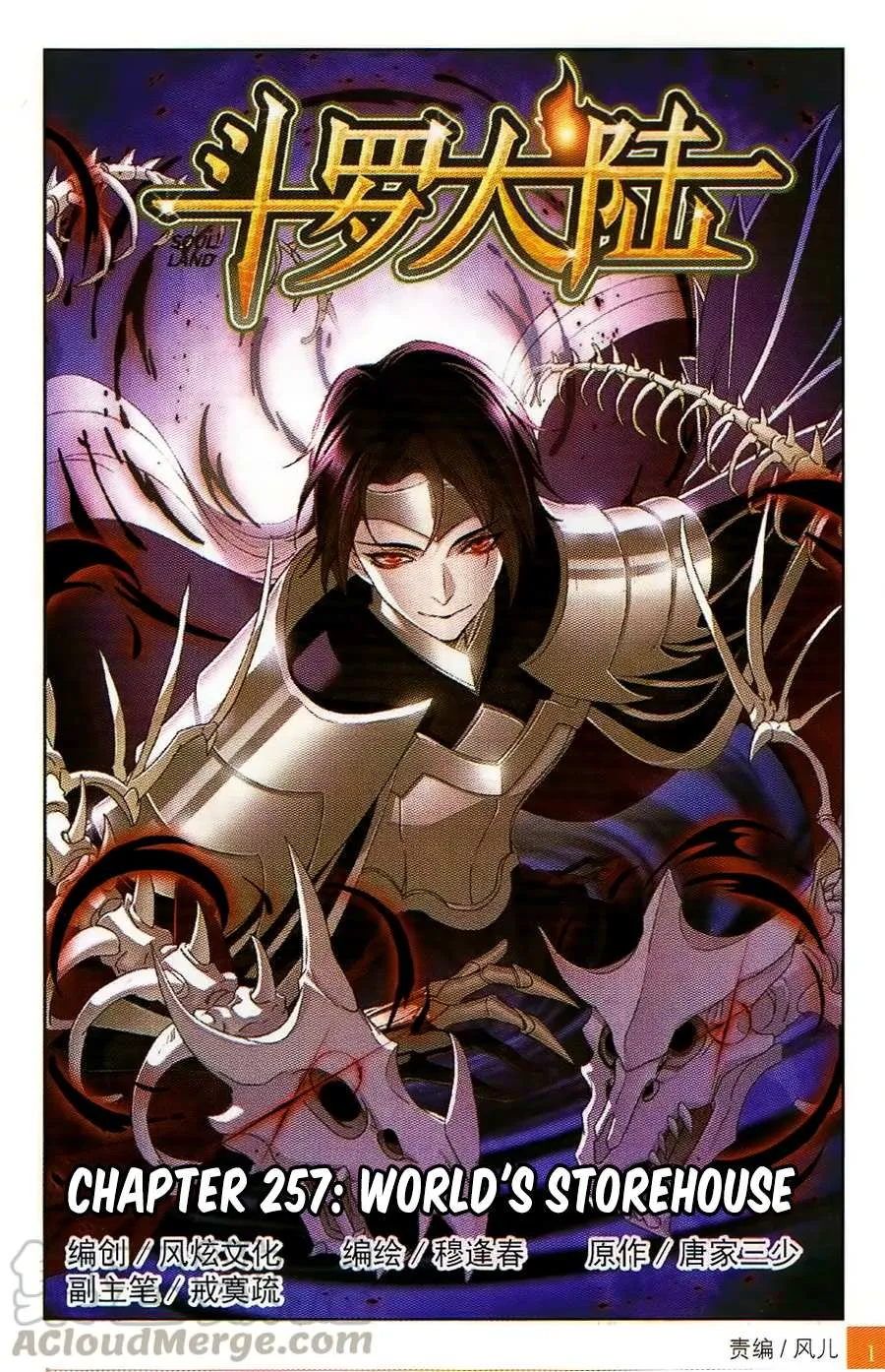 Read Soul Land chapter 257 image 1 on Lezhin