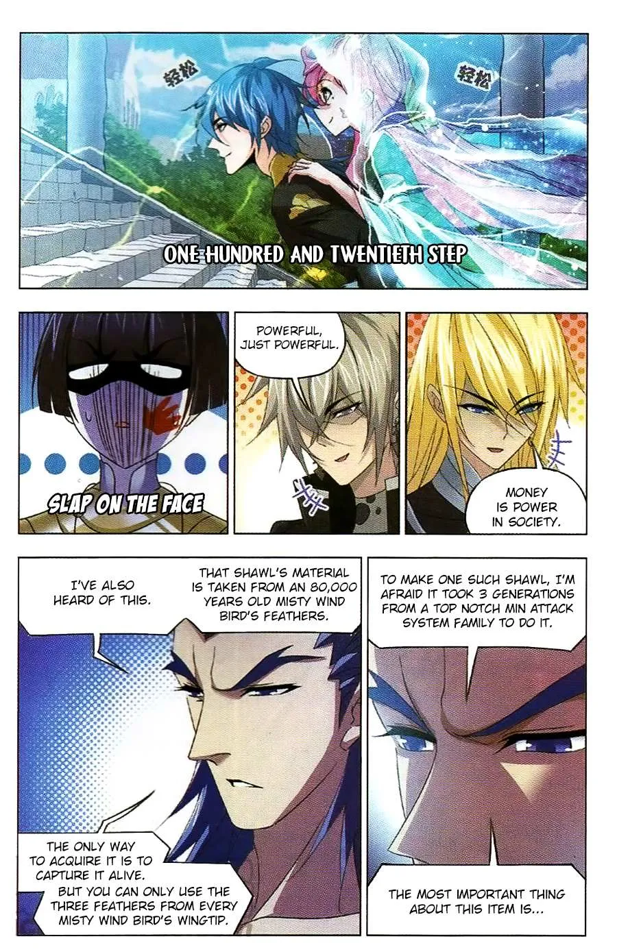 Read Soul Land chapter 257 image 14 on Lezhin