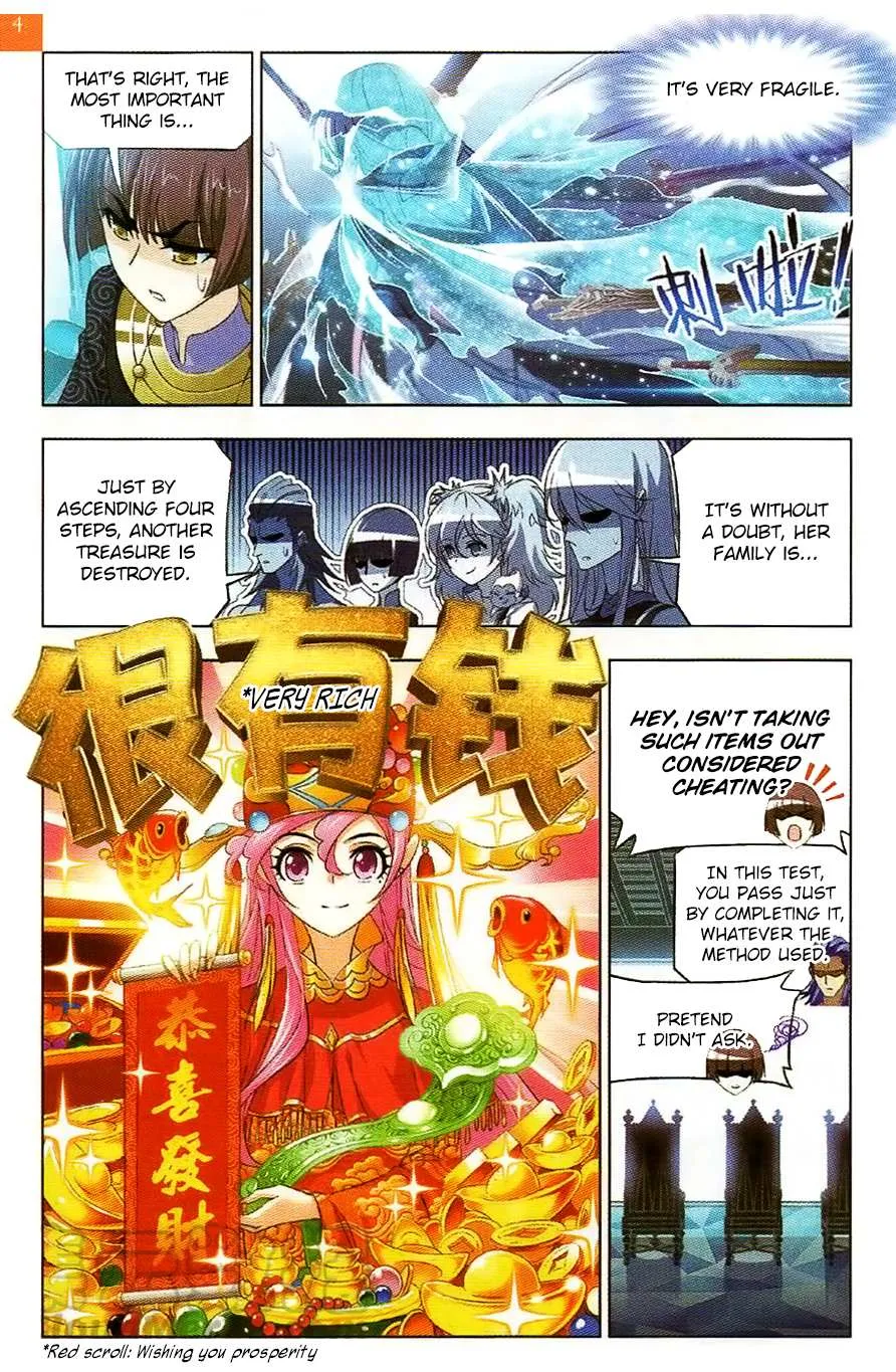 Read Soul Land chapter 257 image 15 on Lezhin
