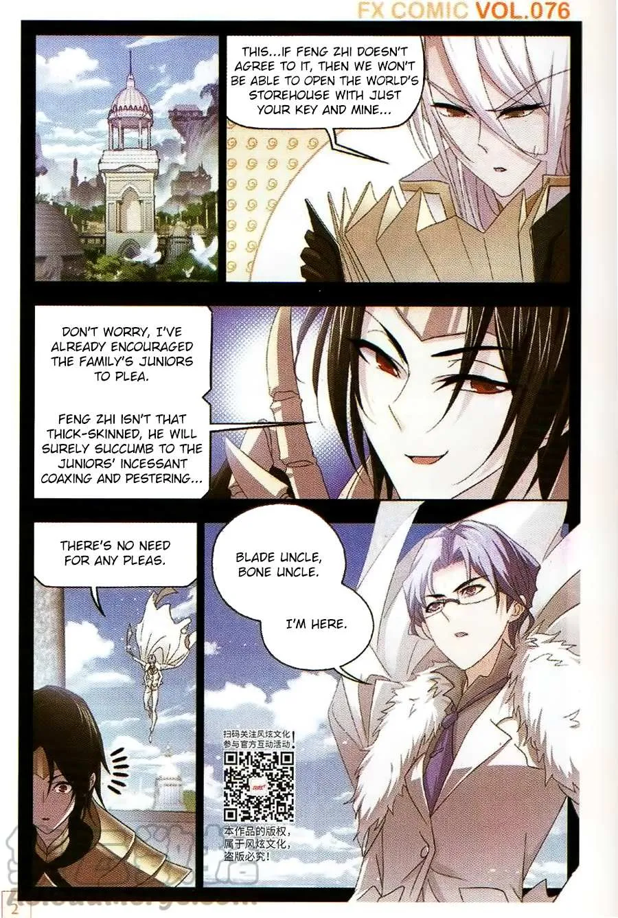 Read Soul Land chapter 257 image 2 on Lezhin