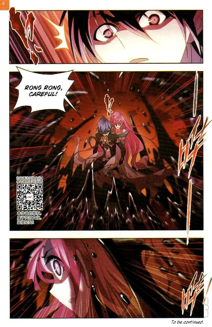 Read Soul Land chapter 257 image 23 on Lezhin