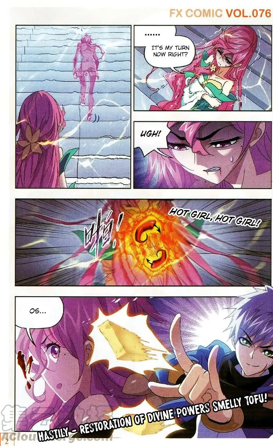 Read Soul Land chapter 258 image 18 on Lezhin