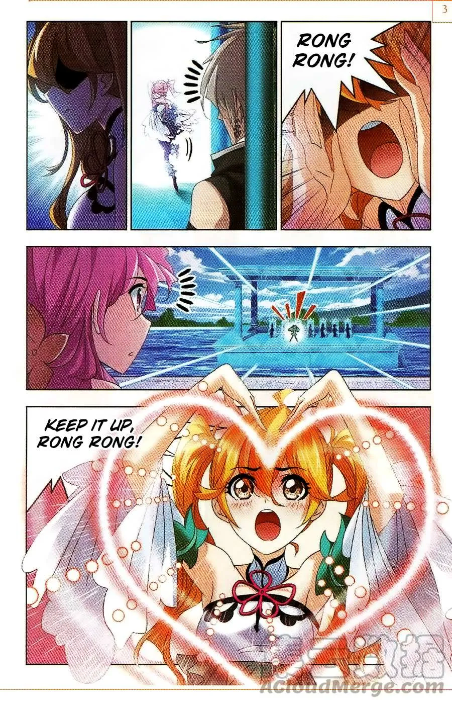 Read Soul Land chapter 258 image 19 on Lezhin