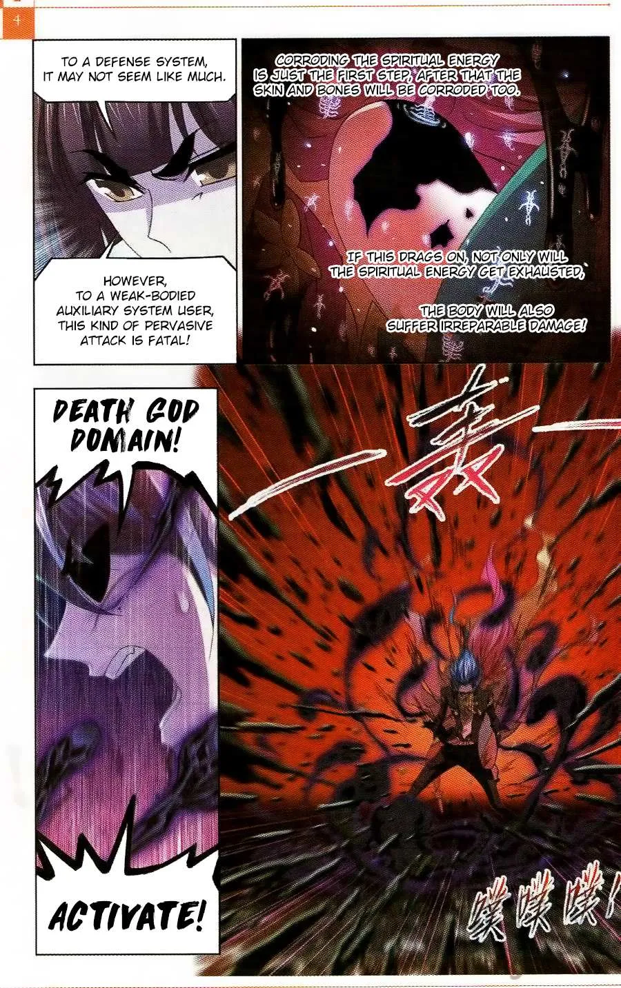Read Soul Land chapter 258 image 4 on Lezhin