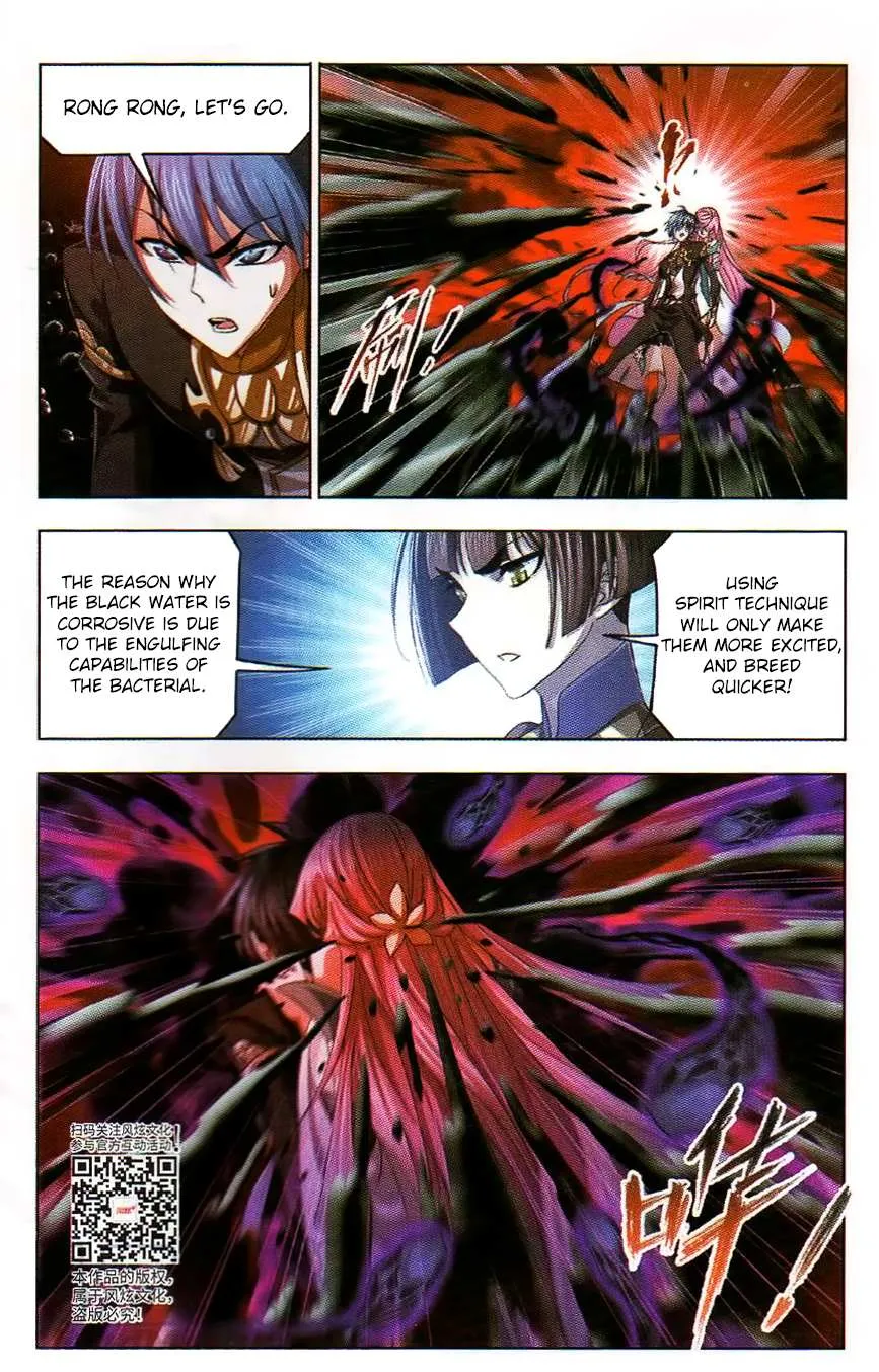 Read Soul Land chapter 258 image 5 on Lezhin