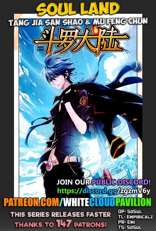 Read Soul Land chapter 259 image 0 on Lezhin