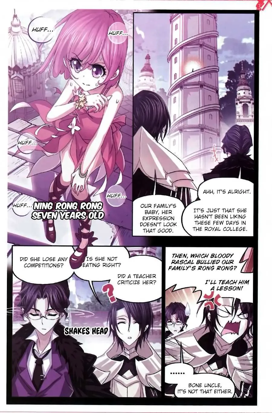 Read Soul Land chapter 259 image 11 on Lezhin