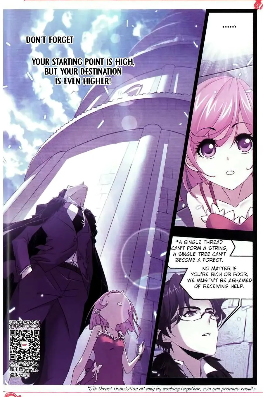 Read Soul Land chapter 259 image 15 on Lezhin