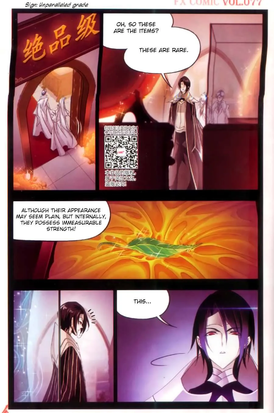 Read Soul Land chapter 259 image 2 on Lezhin
