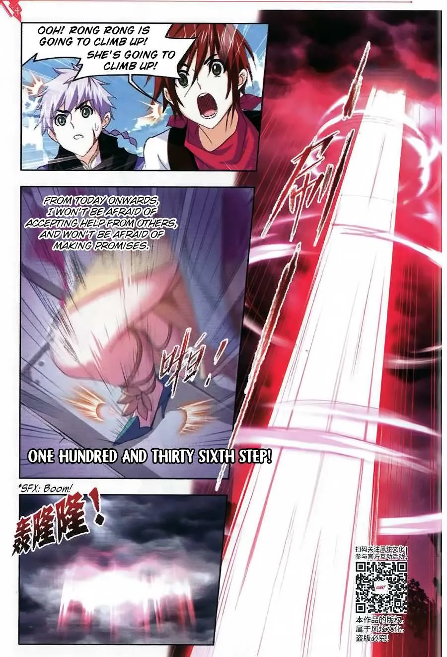 Read Soul Land chapter 259 image 20 on Lezhin