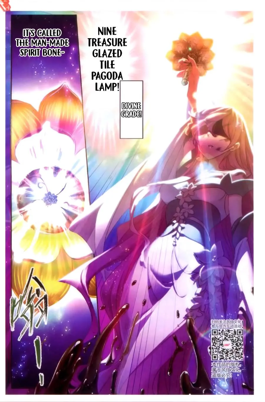 Read Soul Land chapter 259 image 8 on Lezhin