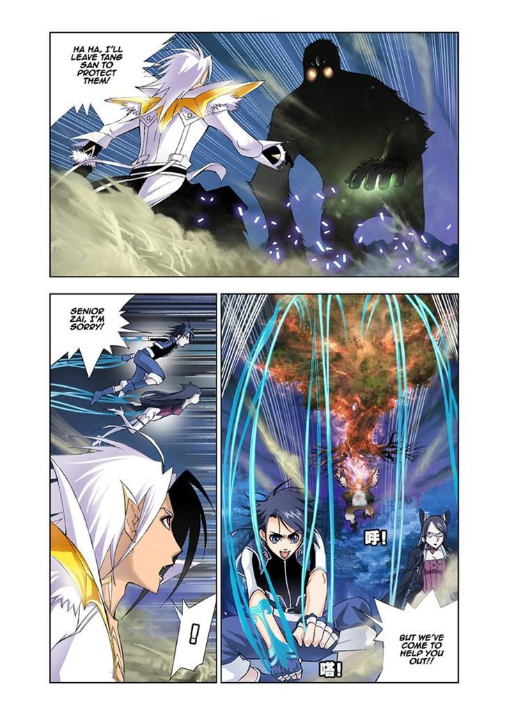 Read Soul Land chapter 26 image 10 on Lezhin