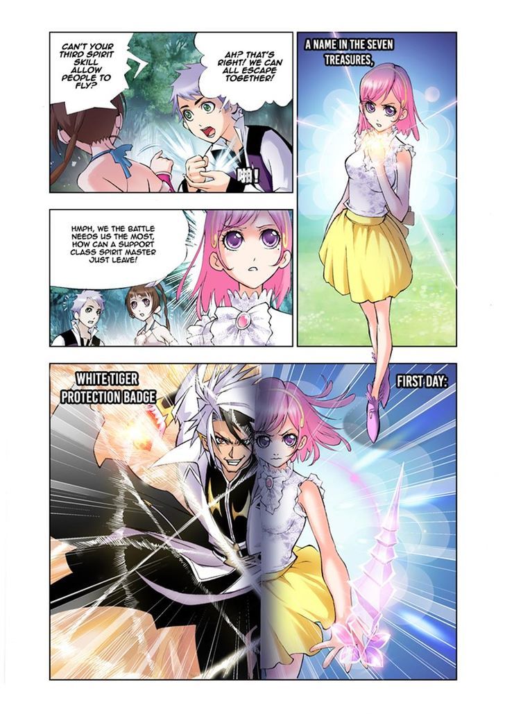 Read Soul Land chapter 26 image 13 on Lezhin