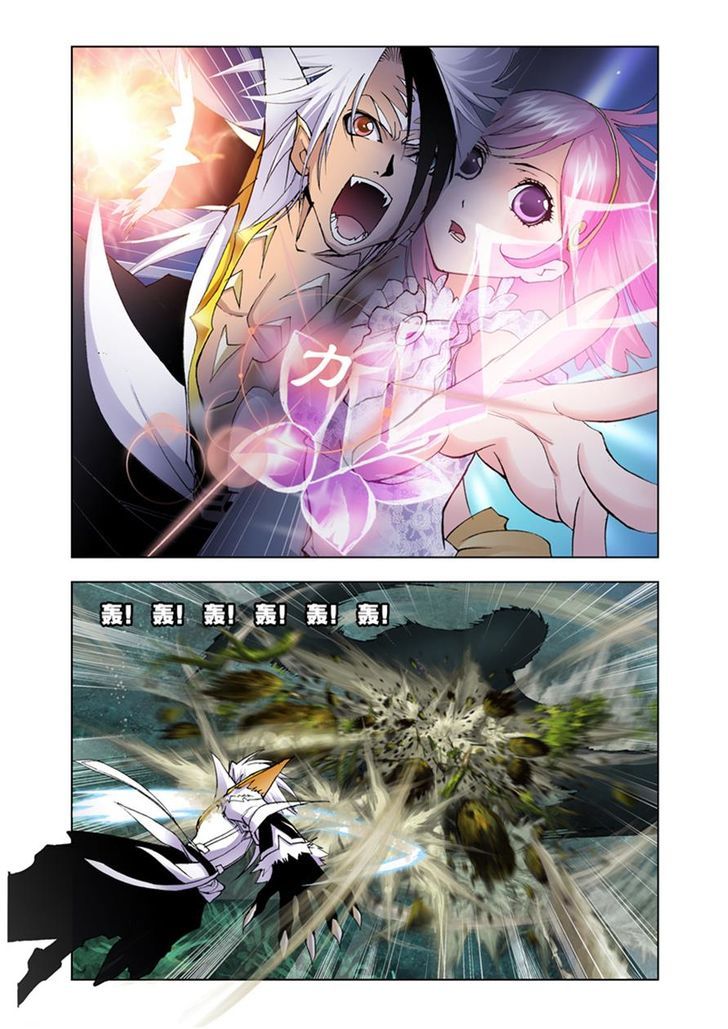 Read Soul Land chapter 26 image 14 on Lezhin