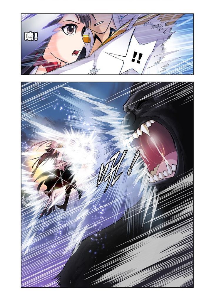 Read Soul Land chapter 26 image 17 on Lezhin