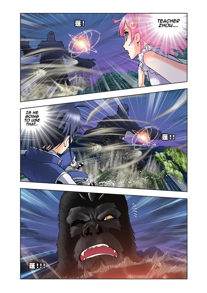 Read Soul Land chapter 26 image 19 on Lezhin