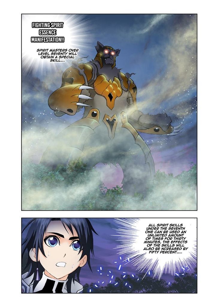 Read Soul Land chapter 26 image 21 on Lezhin