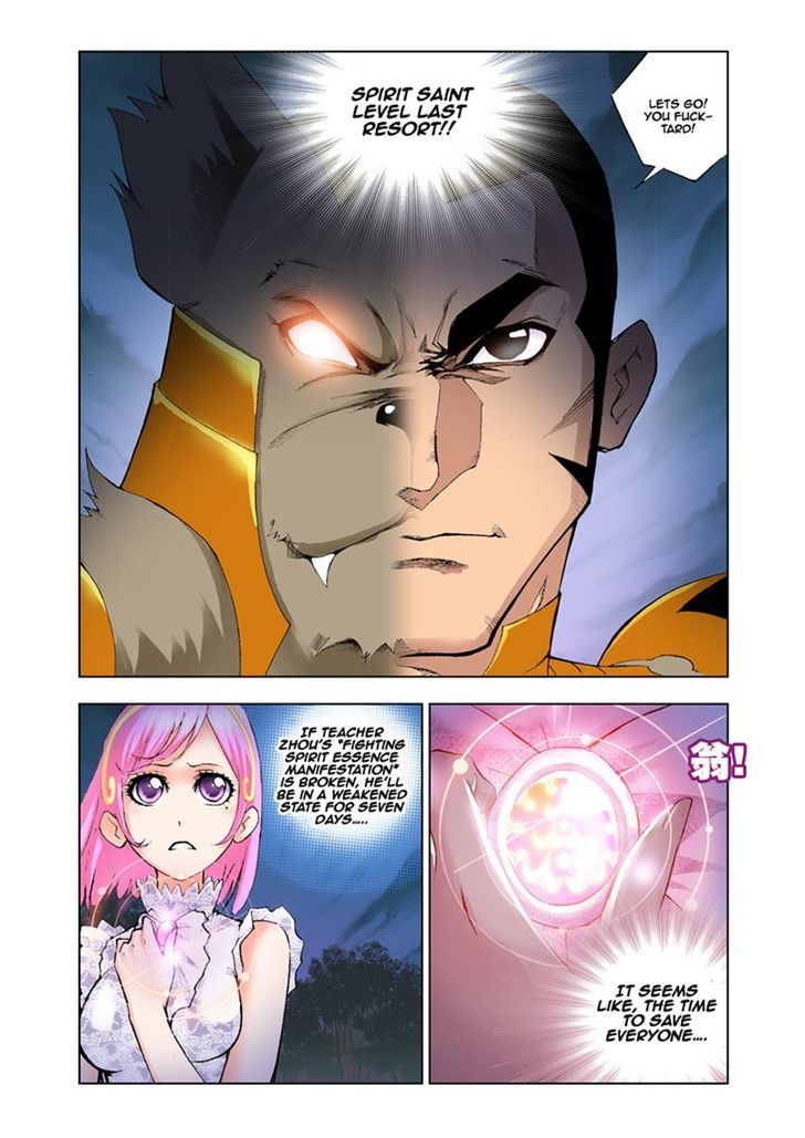 Read Soul Land chapter 26 image 22 on Lezhin