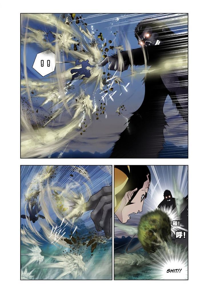 Read Soul Land chapter 26 image 7 on Lezhin