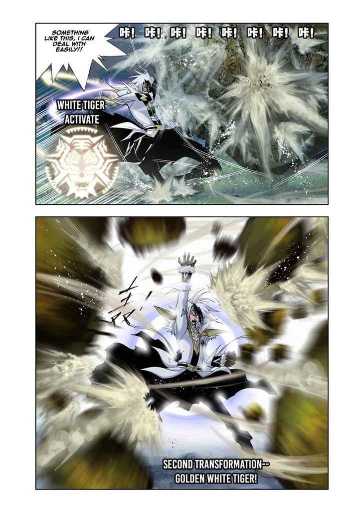Read Soul Land chapter 26 image 9 on Lezhin